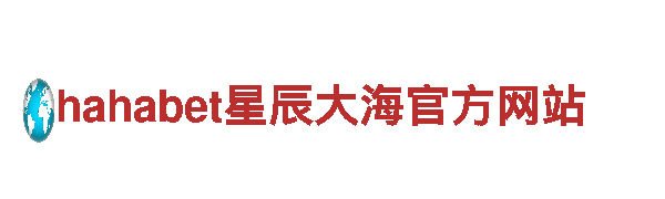 探索明博体育注册平台，畅享独特风情
